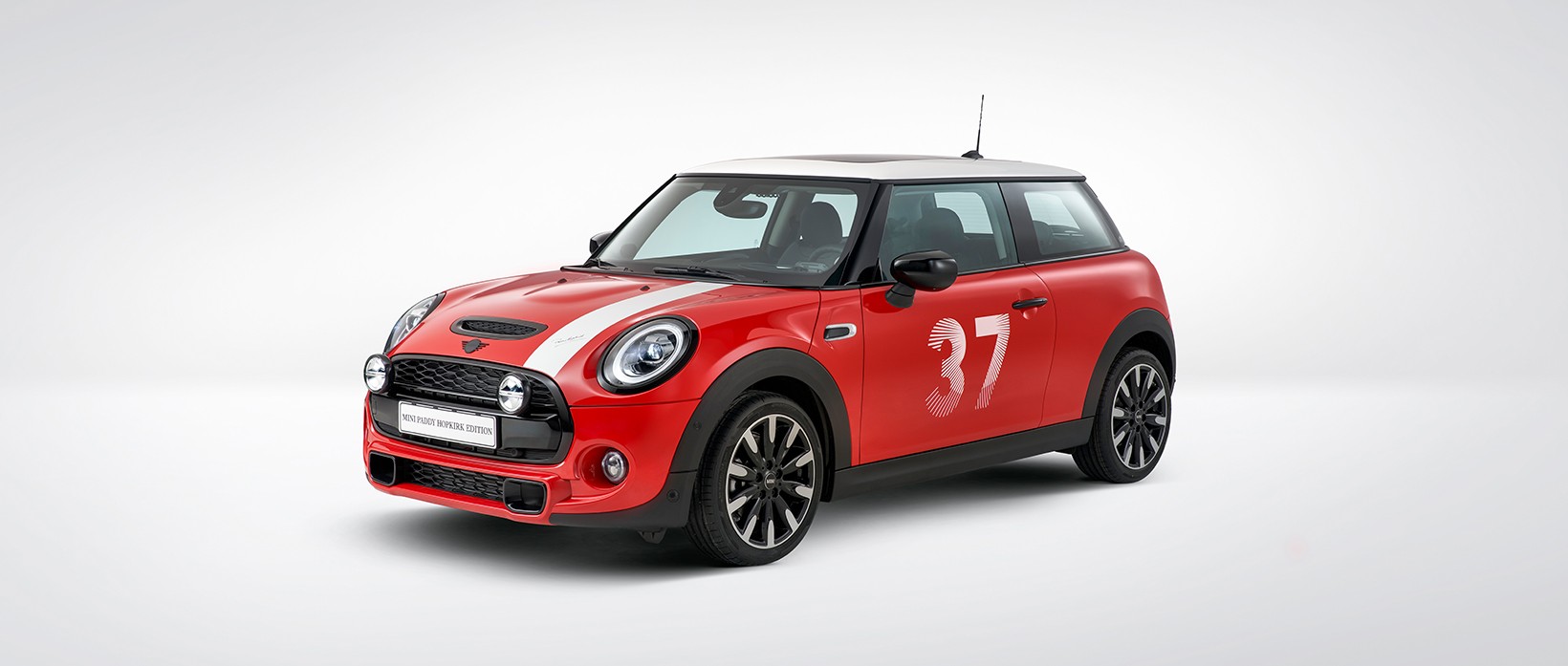 MINI ROSEWOOD EDITION ESTIMATE